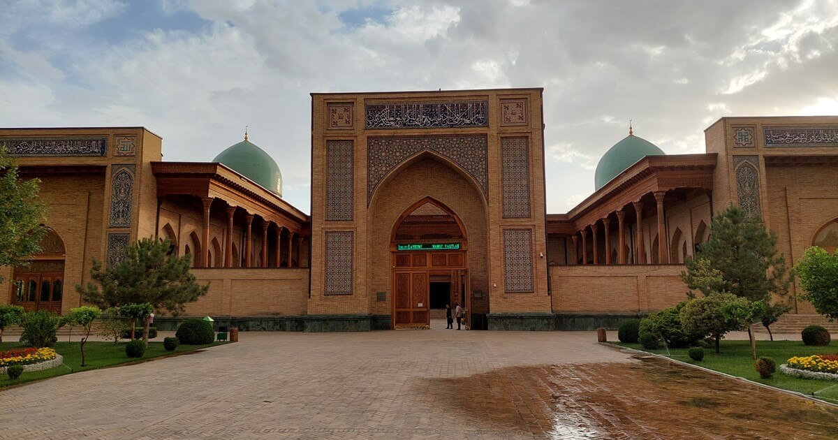 ハズラティ・イマームモスク